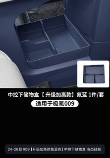 （分類：）位於 。 由 takakochu 提交（商品編號 1465611639，圖片 1）。簡介： 。