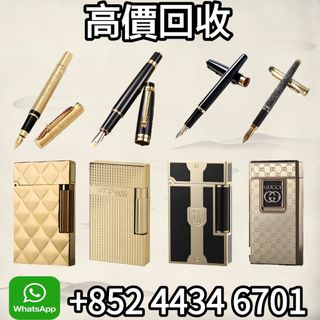 （分類：）位於 。 由 truerabbit.cf1050 提交（商品編號 1465582925，圖片 1）。簡介： 。