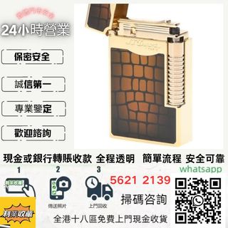 （分類：）位於 。 由 a958p 提交（商品編號 1465602360，圖片 1）。簡介： 。