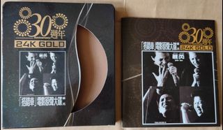 （分類：）位於 。 由 silentstone122 提交（商品編號 1465711793，圖片 1）。簡介： 。