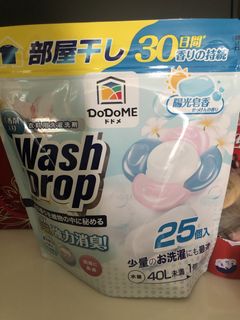 （分類：）位於 。 由 lkmak 提交（商品編號 1465644816，圖片 1）。簡介： 。