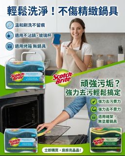 （分類：）位於 。 由 applebox_tuenmun 提交（商品編號 1465653301，圖片 1）。簡介： 。