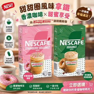 （分類：）位於 。 由 applebox_tuenmun 提交（商品編號 1465653408，圖片 1）。簡介： 。