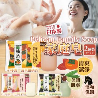 （分類：）位於 。 由 applebox_tuenmun 提交（商品編號 1465628799，圖片 1）。簡介： 。
