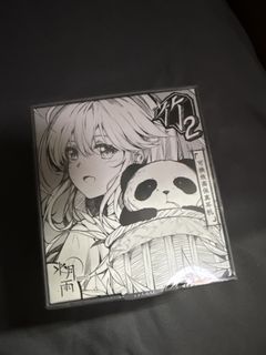 （分類：）位於 。 由 funnyyyystore 提交（商品編號 1465679743，圖片 1）。簡介： 。
