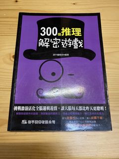 （分類：）位於 。 由 sk53641 提交（商品編號 1465735203，圖片 1）。簡介： 。