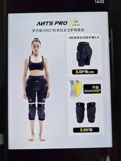 （分類：）位於 。 由 56611911 提交（商品編號 1465651900，圖片 1）。簡介： 。