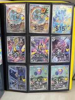 （分類：）位於 。 由 happymarch 提交（商品編號 1465592053，圖片 1）。簡介： 。