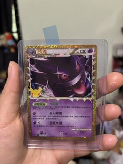 （分類：）位於 。 由 y_zenith 提交（商品編號 1465585377，圖片 1）。簡介： 。