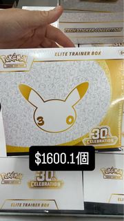 （分類：）位於 。 由 happyjai911 提交（商品編號 1465665331，圖片 1）。簡介： 。