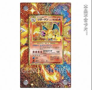(Category: ) located in . Submitted by monkey_88tcg (Listing ID 1465746228, Image 1). Description: .