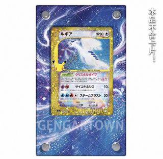 (Category: ) located in . Submitted by monkey_88tcg (Listing ID 1465746806, Image 1). Description: .