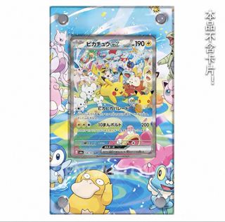 (Category: ) located in . Submitted by monkey_88tcg (Listing ID 1465747018, Image 1). Description: .
