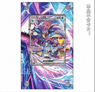 (Category: ) located in . Submitted by monkey_88tcg (Listing ID 1465746892, Image 1). Description: .