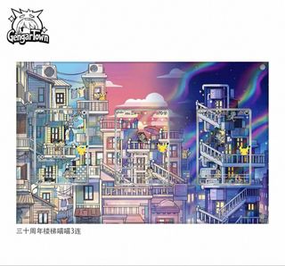 (Category: ) located in . Submitted by monkey_88tcg (Listing ID 1465705783, Image 1). Description: .