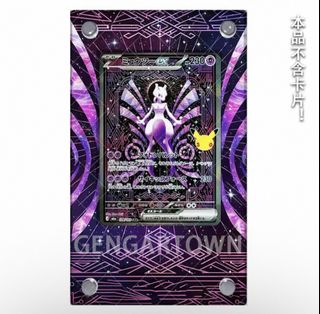 (Category: ) located in . Submitted by monkey_88tcg (Listing ID 1465704698, Image 1). Description: .
