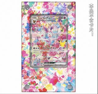 (Category: ) located in . Submitted by monkey_88tcg (Listing ID 1465746526, Image 1). Description: .