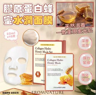 （分類：）位於 。 由 diosa_mall 提交（商品編號 1465704359，圖片 1）。簡介： 。