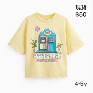 （分類：）位於 。 由 londonselect.mama 提交（商品編號 1465752335，圖片 1）。簡介： 。