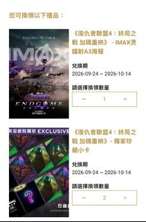 （分類：）位於 。 由 raychan531 提交（商品編號 1465749808，圖片 1）。簡介： 。