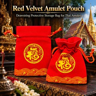 Amulet Accessories, Bangles, Bracelets, Clips, Necklaces, etc Collection item 1
