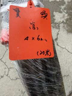 （分類：）位於 。 由 cathy_pig 提交（商品編號 1465640838，圖片 1）。簡介： 。