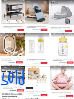 （分類：）位於 。 由 happyfriendly 提交（商品編號 1462210645，圖片 1）。簡介： 。