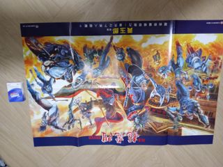 （分類：）位於 。 由 a24818 提交（商品編號 1465698524，圖片 1）。簡介： 。
