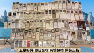 （分類：）位於 。 由 i.am.best.4k.tv 提交（商品編號 1465722313，圖片 1）。簡介： 。