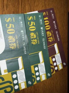 （分類：）位於 。 由 mintescu 提交（商品編號 1465585402，圖片 1）。簡介： 。