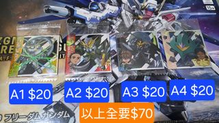 （分類：）位於 。 由 felix653780 提交（商品編號 1465683935，圖片 1）。簡介： 。