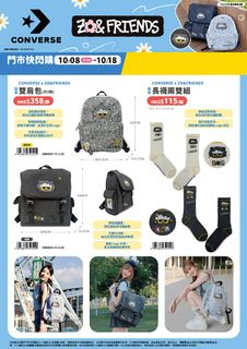 （分類：）位於 。 由 lemondd 提交（商品編號 1465635275，圖片 1）。簡介： 。