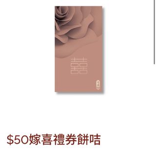 （分類：）位於 。 由 lawh12345690224 提交（商品編號 1465708065，圖片 1）。簡介： 。