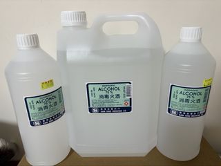 （分類：）位於 。 由 money1668 提交（商品編號 1462277443，圖片 1）。簡介： 。