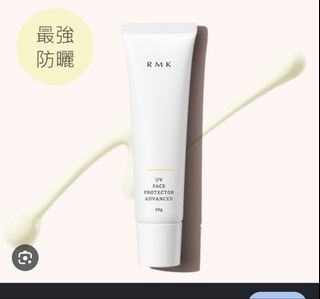 （分類：）位於 。 由 katrinadutyfree 提交（商品編號 1465656867，圖片 1）。簡介： 。