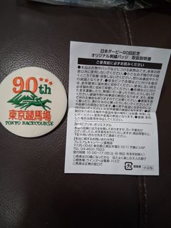 （分類：）位於 。 由 ert56 提交（商品編號 1465730834，圖片 1）。簡介： 。