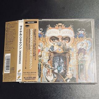 （分類：）位於 。 由 gone007 提交（商品編號 1465625477，圖片 1）。簡介： 。