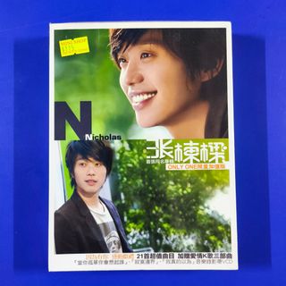 （分類：）位於 。 由 bobomusic 提交（商品編號 1465748617，圖片 1）。簡介： 。