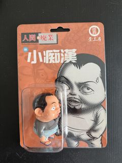 （分類：）位於 。 由 singarsing 提交（商品編號 1465651114，圖片 1）。簡介： 。