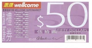 （分類：）位於 。 由 blackman99 提交（商品編號 1465593895，圖片 1）。簡介： 。