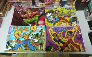 （分類：）位於 。 由 wong0043 提交（商品編號 1465705537，圖片 1）。簡介： 。