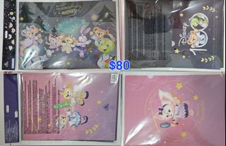 （分類：）位於 。 由 lucymasa 提交（商品編號 1465661554，圖片 1）。簡介： 。