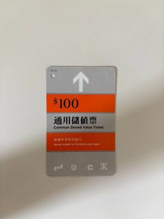 （分類：）位於 。 由 greatprosperity 提交（商品編號 1465601496，圖片 1）。簡介： 。