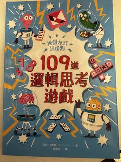 （分類：）位於 。 由 taimic 提交（商品編號 1465703209，圖片 1）。簡介： 。