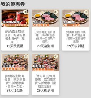 （分類：）位於 。 由 xysktchnng08118 提交（商品編號 1465626320，圖片 1）。簡介： 。