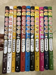（分類：）位於 。 由 reikiflow 提交（商品編號 1465588557，圖片 1）。簡介： 。