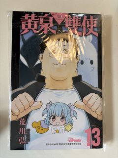 （分類：）位於 。 由 kysonwow 提交（商品編號 1465627224，圖片 1）。簡介： 。