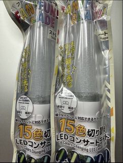 （分類：）位於 。 由 hunterxhunternvend 提交（商品編號 1465715151，圖片 1）。簡介： 。