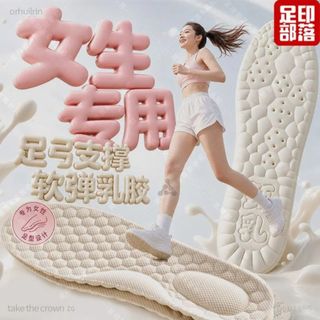 （分類：）位於 。 由 raypitthk 提交（商品編號 1465721221，圖片 1）。簡介： 。