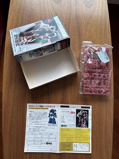 （分類：）位於 。 由 nostalgic_80s 提交（商品編號 1465584539，圖片 1）。簡介： 。